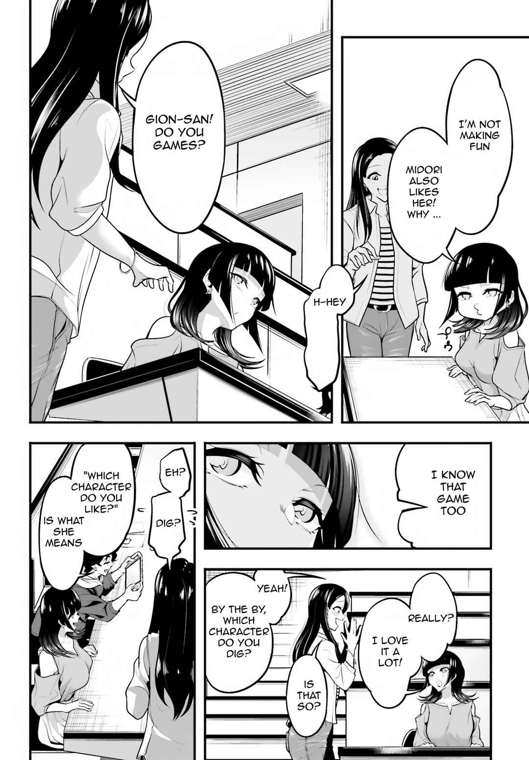 Kanojo wo CharaMake! Chapter 12 - Page 16