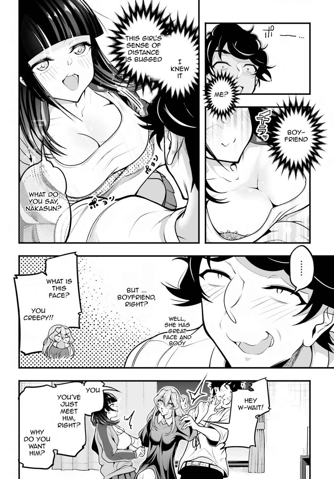 Kanojo wo CharaMake! Chapter 12 - Page 2