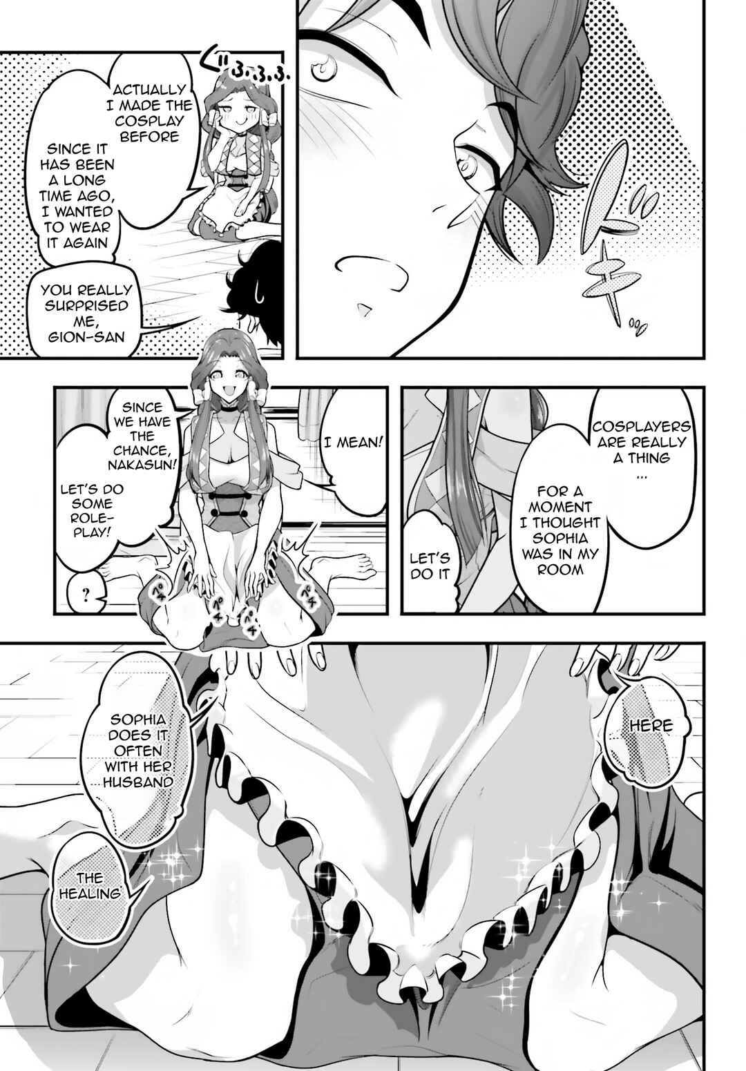 Kanojo wo CharaMake! Chapter 12 - Page 21