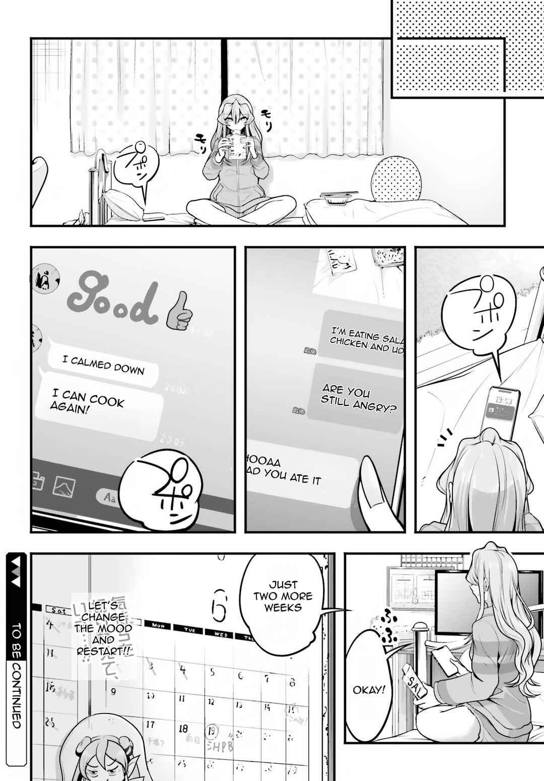 Kanojo wo CharaMake! Chapter 12 - Page 26