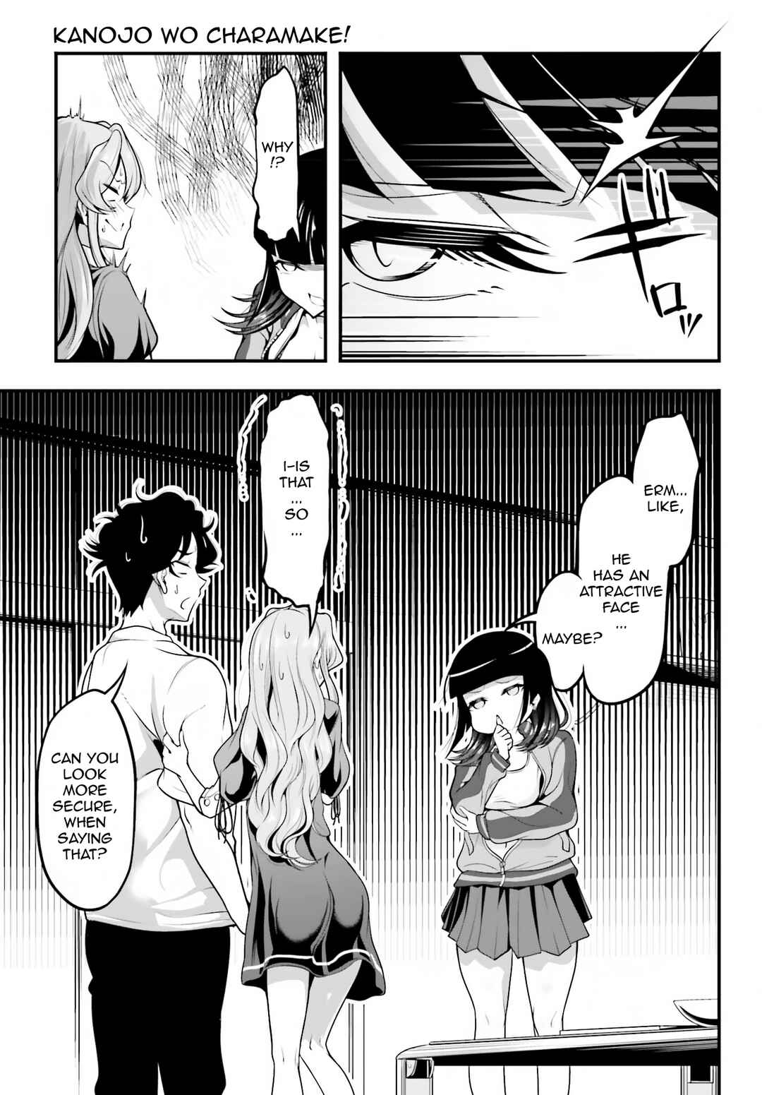 Kanojo wo CharaMake! Chapter 12 - Page 3