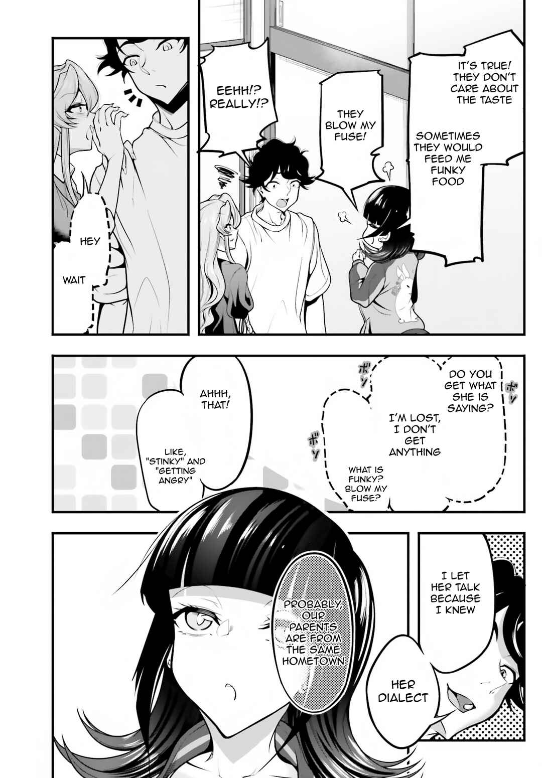 Kanojo wo CharaMake! Chapter 12 - Page 5