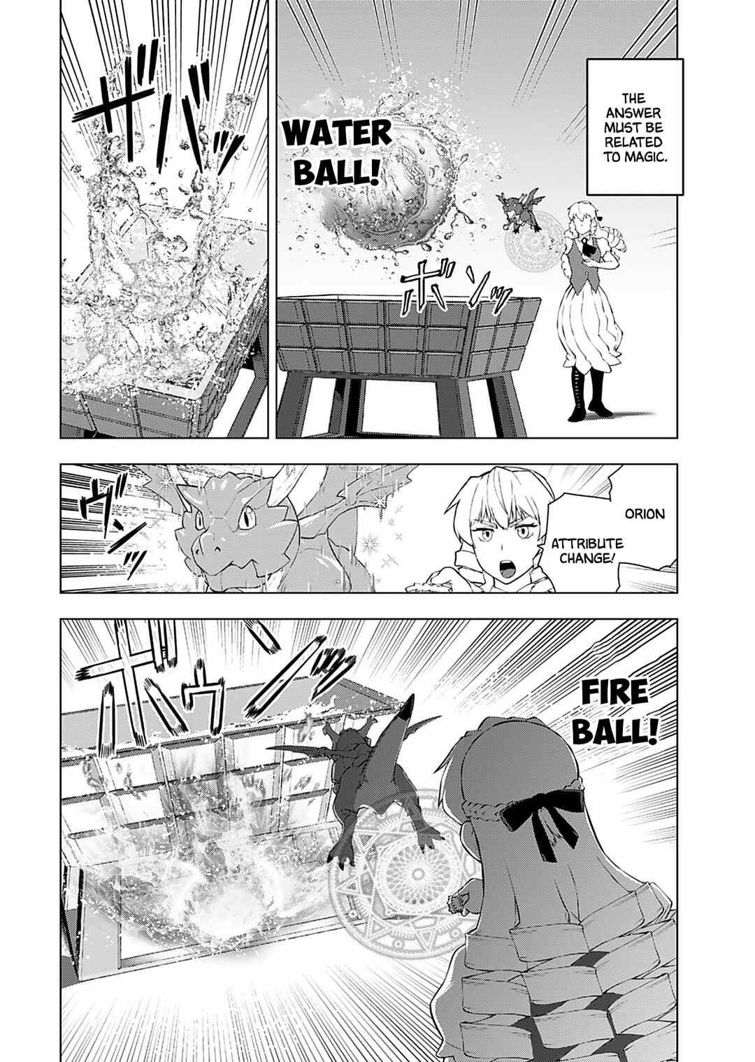 Akuyaku Reijou Tensei Ojisan Chapter 18 - Page 15