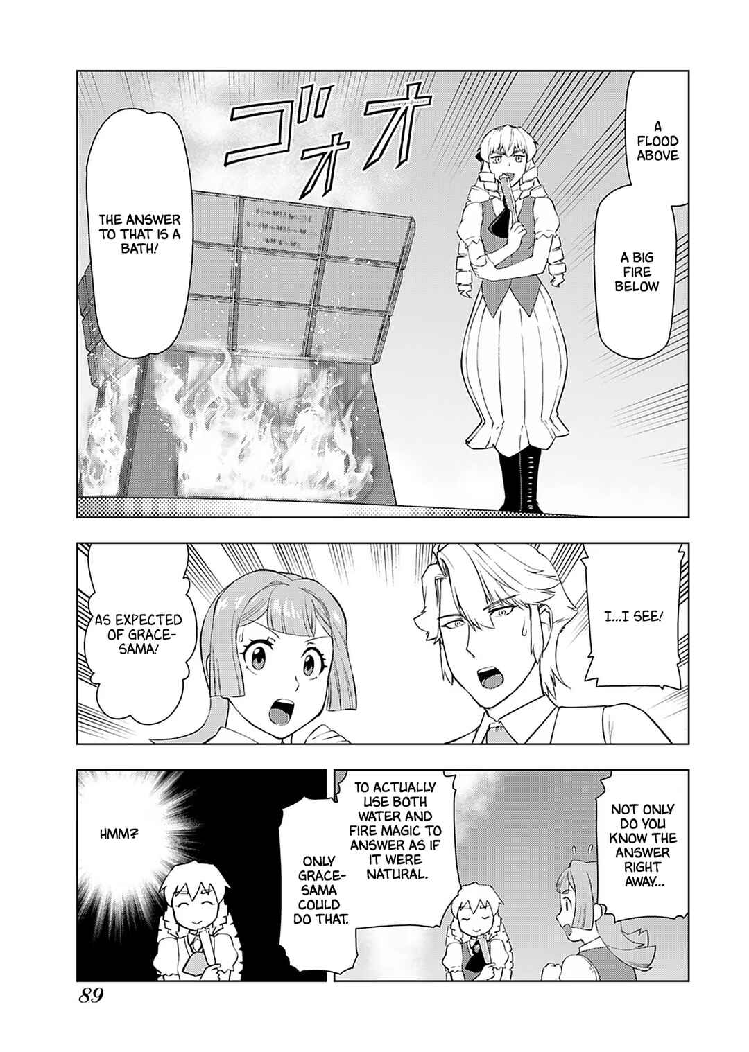 Akuyaku Reijou Tensei Ojisan Chapter 18 - Page 16