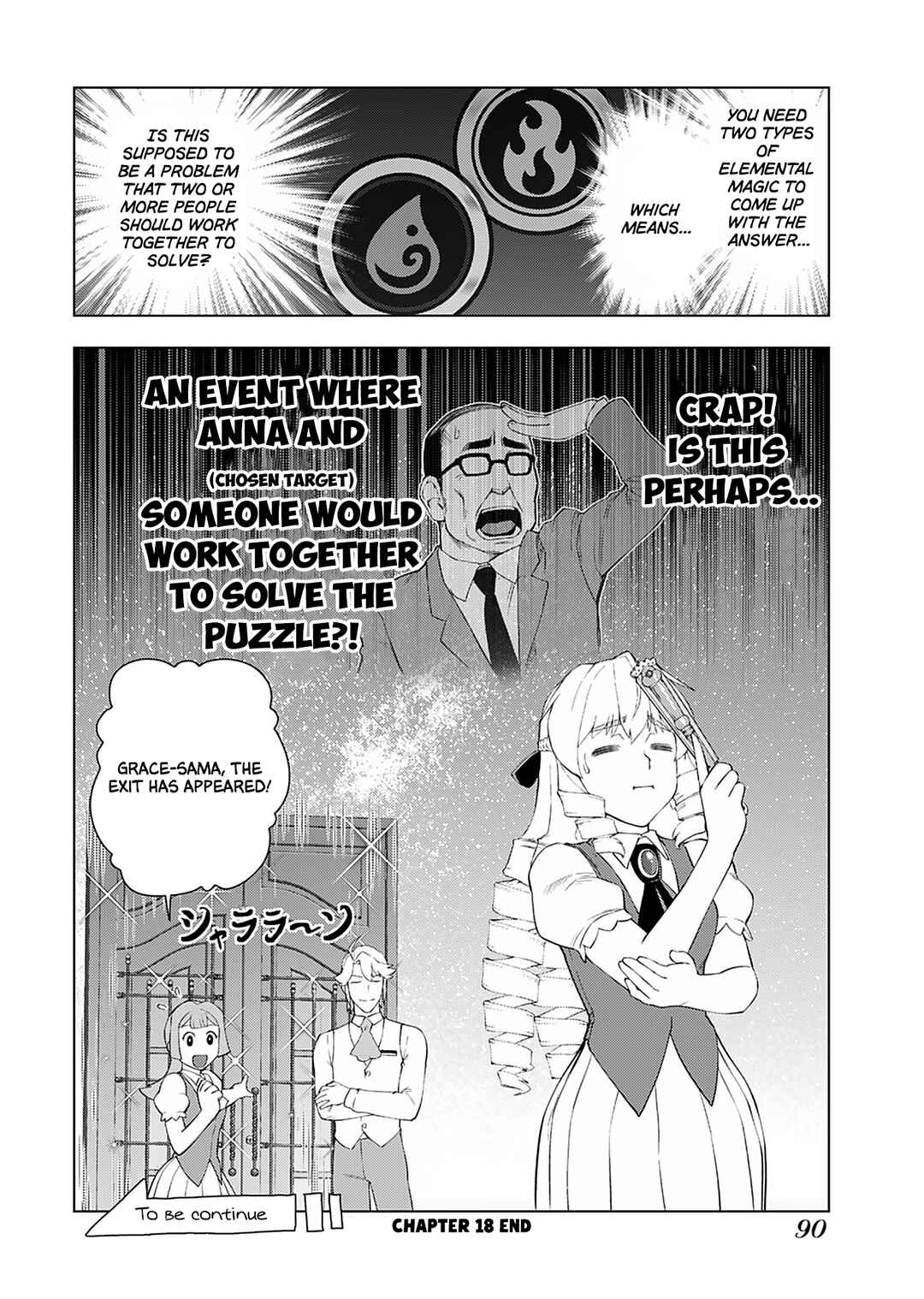 Akuyaku Reijou Tensei Ojisan Chapter 18 - Page 17
