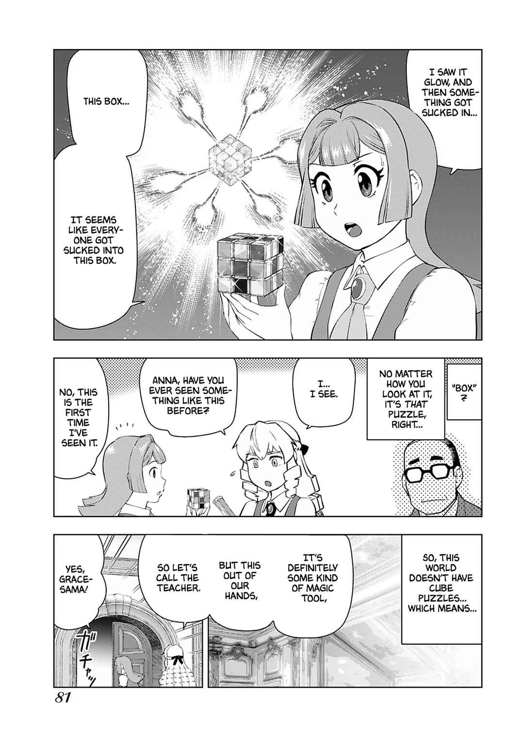 Akuyaku Reijou Tensei Ojisan Chapter 18 - Page 8