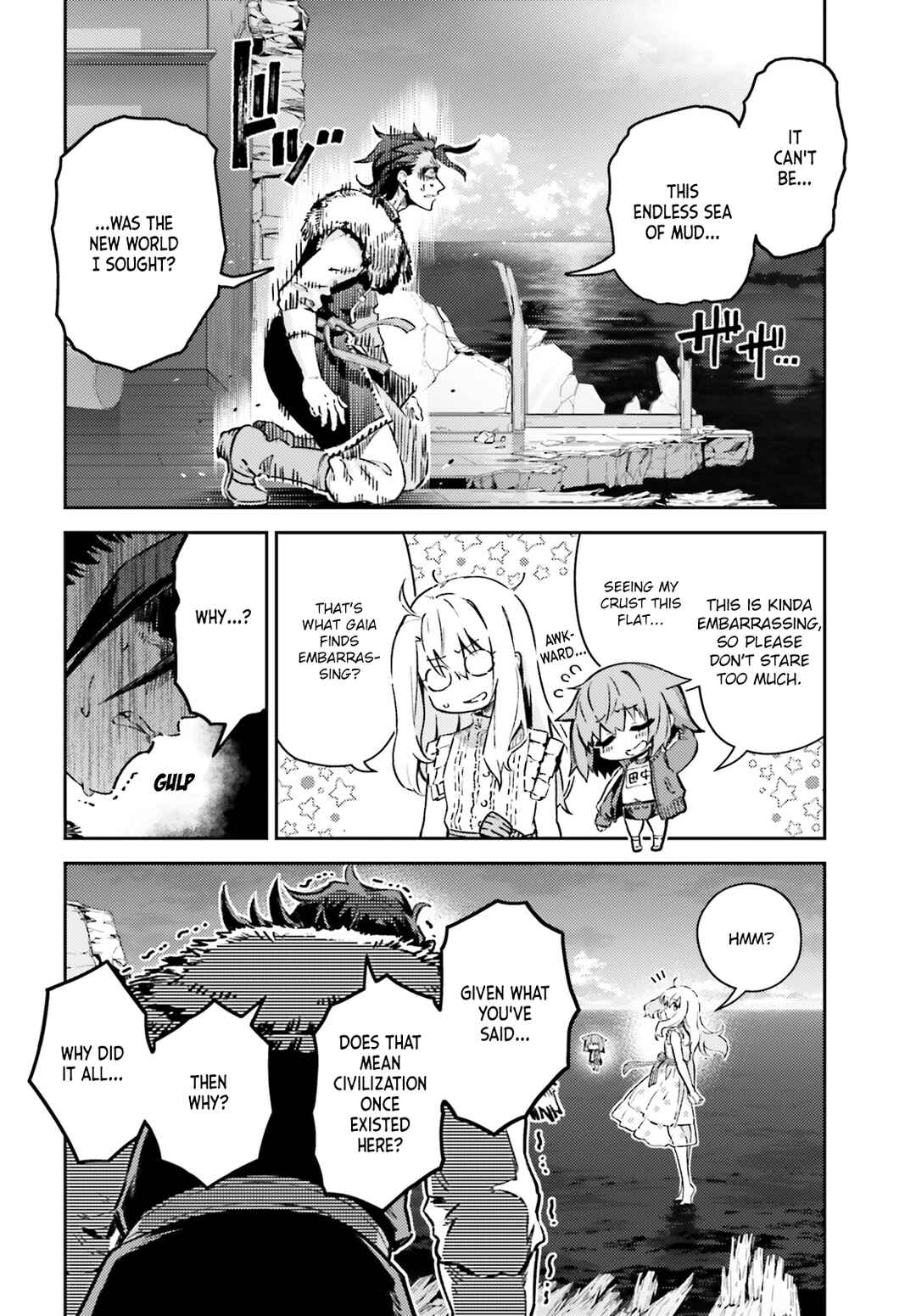 Fate/kaleid liner PRISMA☆ILLYA 3rei!! Chapter 75.1 - Page 3