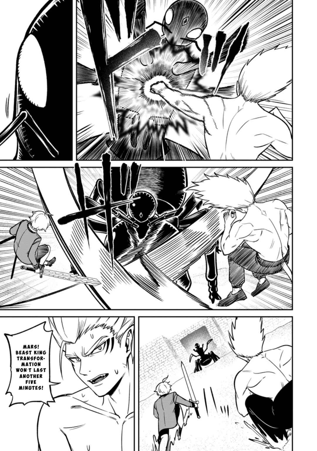 Tensei Shitara Sainou ga Atta Ken ~Isekai Itte mo Doryoku Suru~ Chapter 17 - Page 13