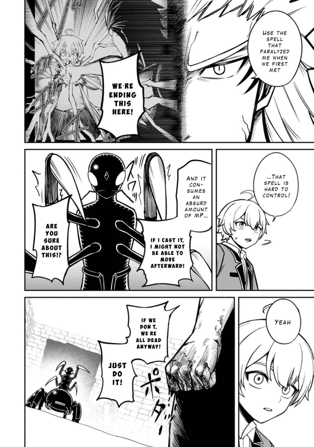 Tensei Shitara Sainou ga Atta Ken ~Isekai Itte mo Doryoku Suru~ Chapter 17 - Page 14