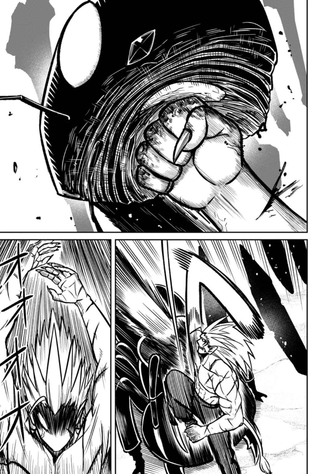 Tensei Shitara Sainou ga Atta Ken ~Isekai Itte mo Doryoku Suru~ Chapter 17 - Page 19