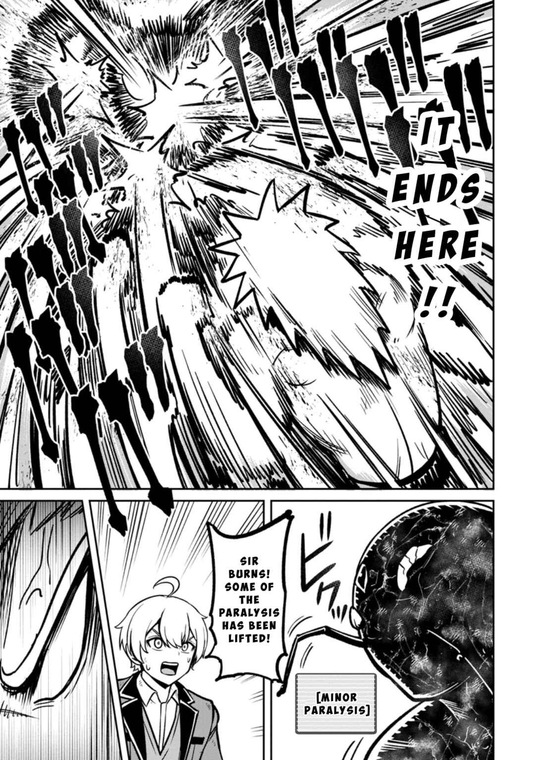 Tensei Shitara Sainou ga Atta Ken ~Isekai Itte mo Doryoku Suru~ Chapter 17 - Page 21
