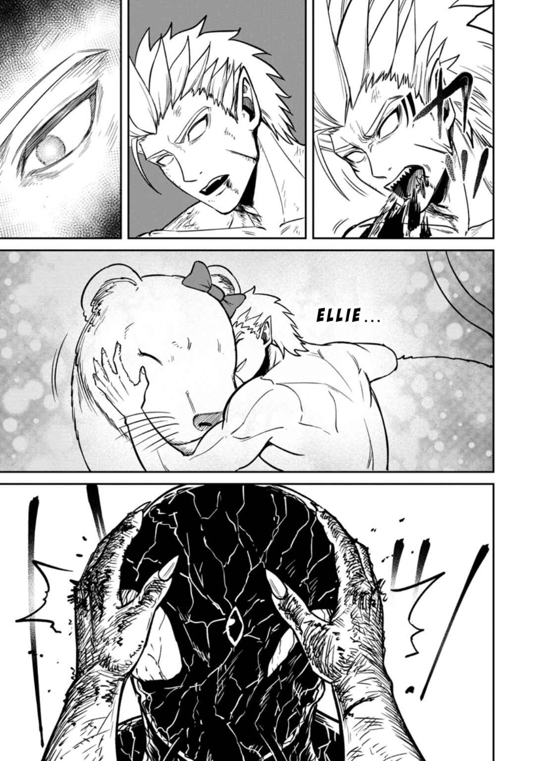 Tensei Shitara Sainou ga Atta Ken ~Isekai Itte mo Doryoku Suru~ Chapter 17 - Page 23