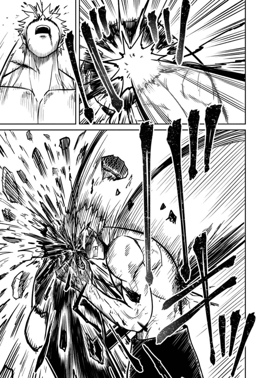 Tensei Shitara Sainou ga Atta Ken ~Isekai Itte mo Doryoku Suru~ Chapter 17 - Page 25