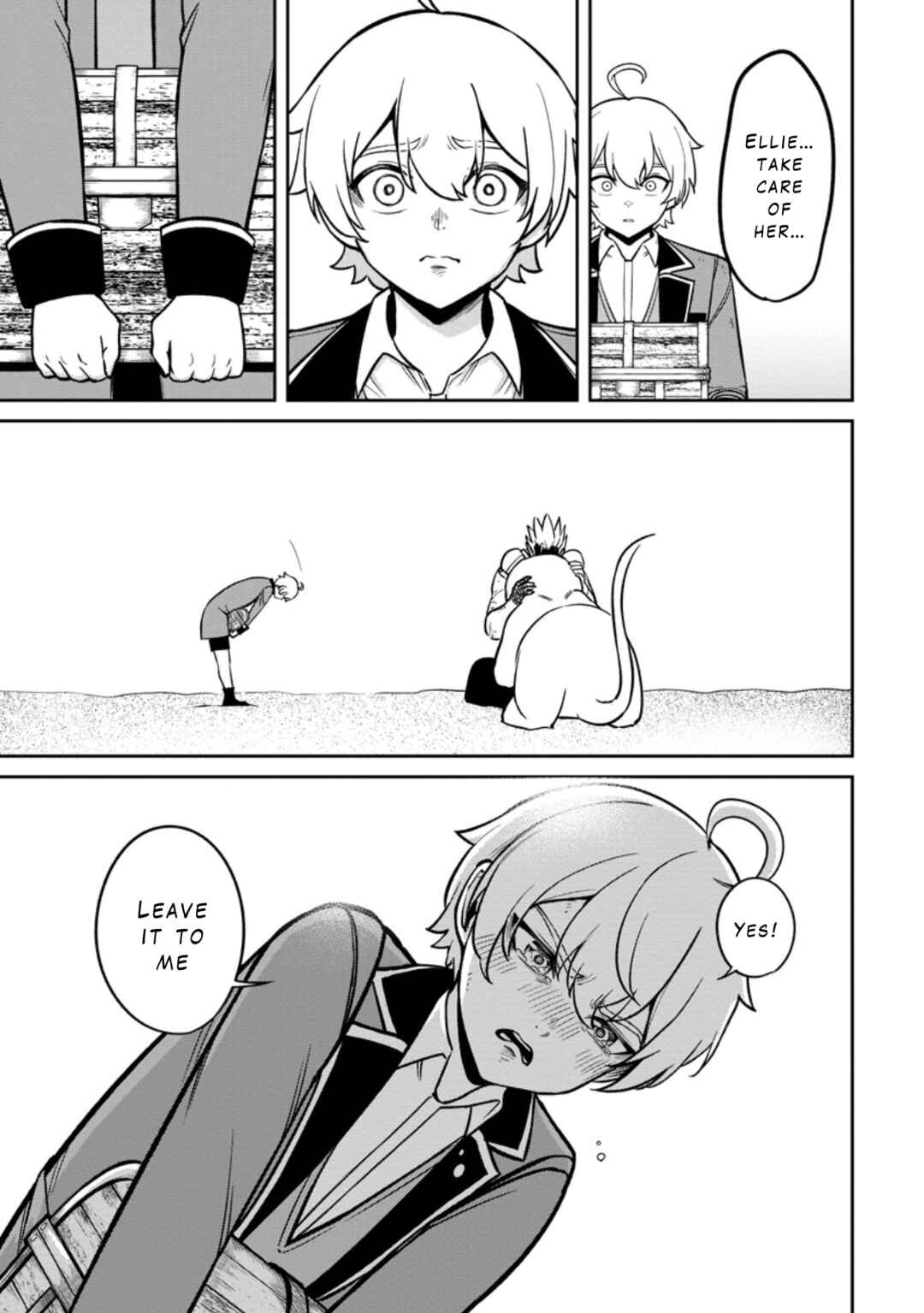 Tensei Shitara Sainou ga Atta Ken ~Isekai Itte mo Doryoku Suru~ Chapter 17 - Page 29