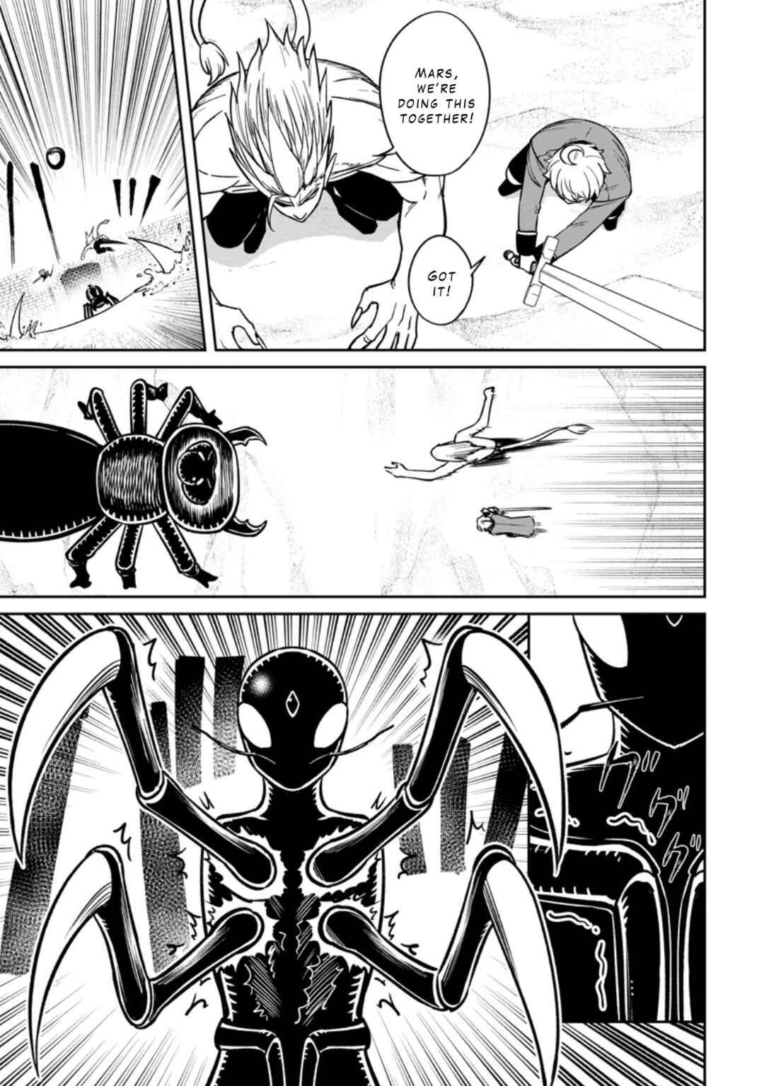 Tensei Shitara Sainou ga Atta Ken ~Isekai Itte mo Doryoku Suru~ Chapter 17 - Page 9