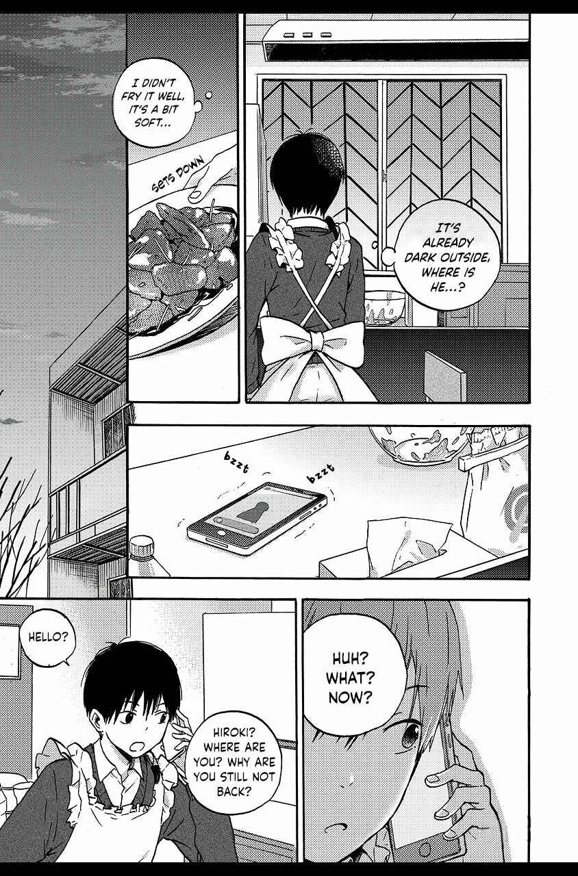 We Met in Ueno Chapter 4 - Page 10