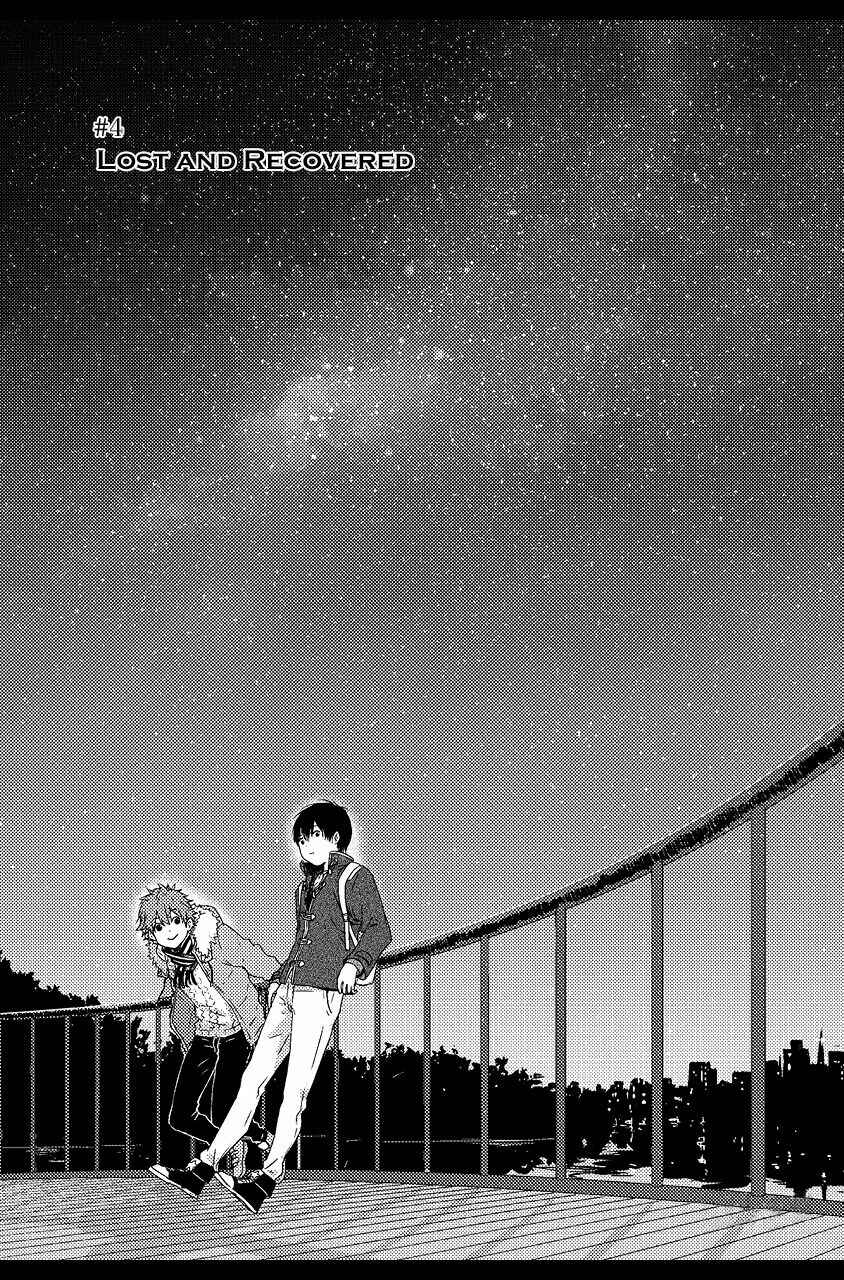 We Met in Ueno Chapter 4 - Page 4