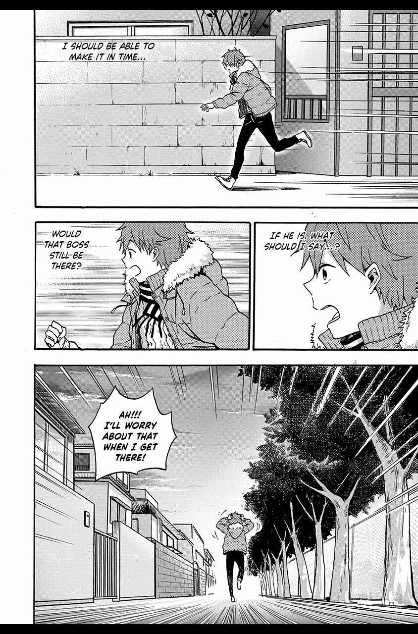 We Met in Ueno Chapter 4 - Page 9