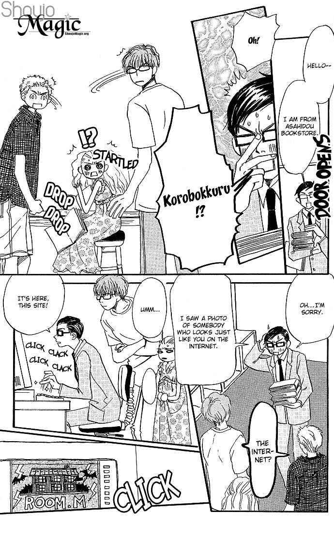 Hachimitsu to Clover Chapter 2 - Page 13