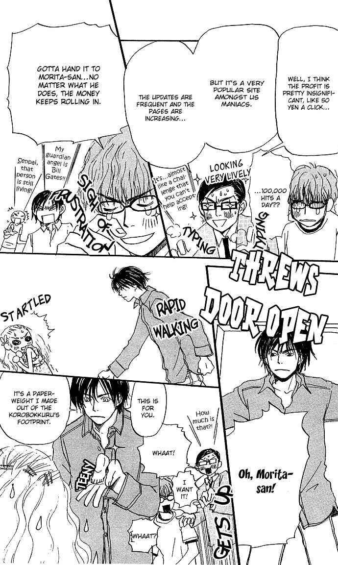 Hachimitsu to Clover Chapter 2 - Page 15