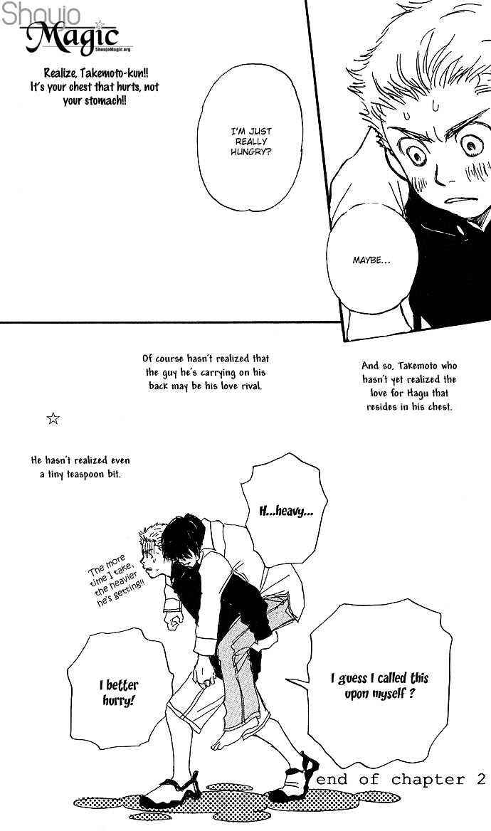 Hachimitsu to Clover Chapter 2 - Page 26