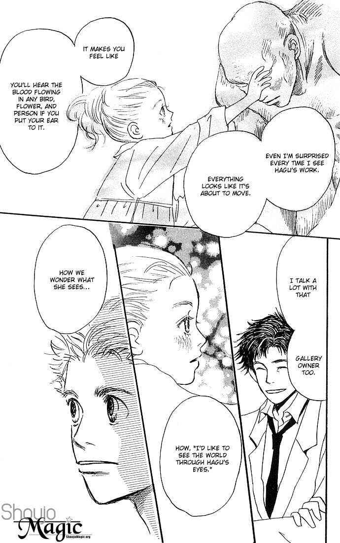 Hachimitsu to Clover Chapter 2 - Page 7