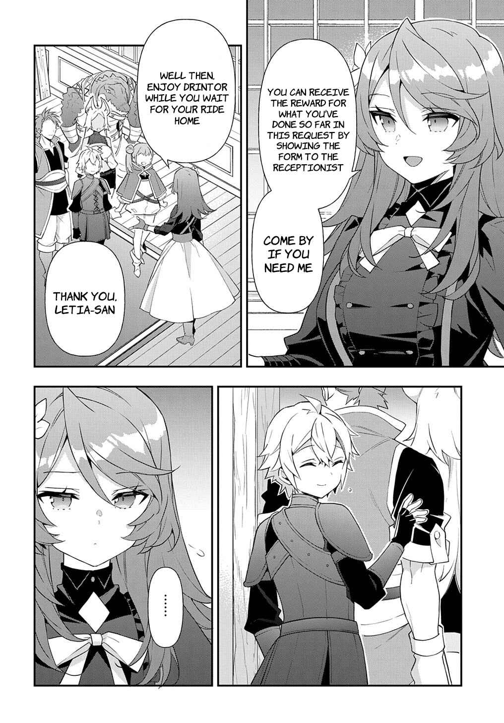 Tensei Kizoku no Isekai Boukenroku ~Jichou wo Shiranai Kamigami no Shito~ Chapter 55 - Page 20