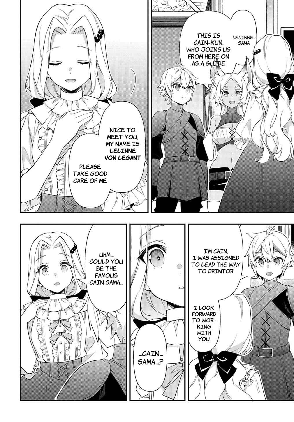 Tensei Kizoku no Isekai Boukenroku ~Jichou wo Shiranai Kamigami no Shito~ Chapter 55 - Page 6