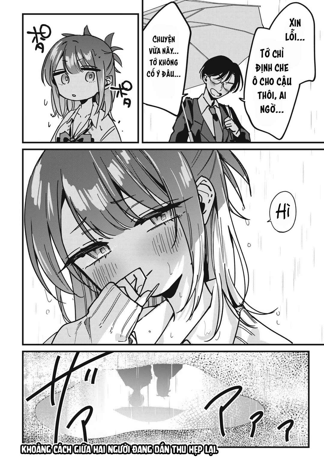 Hochiya-san wa Amariaru Chapter 11 - Page 10