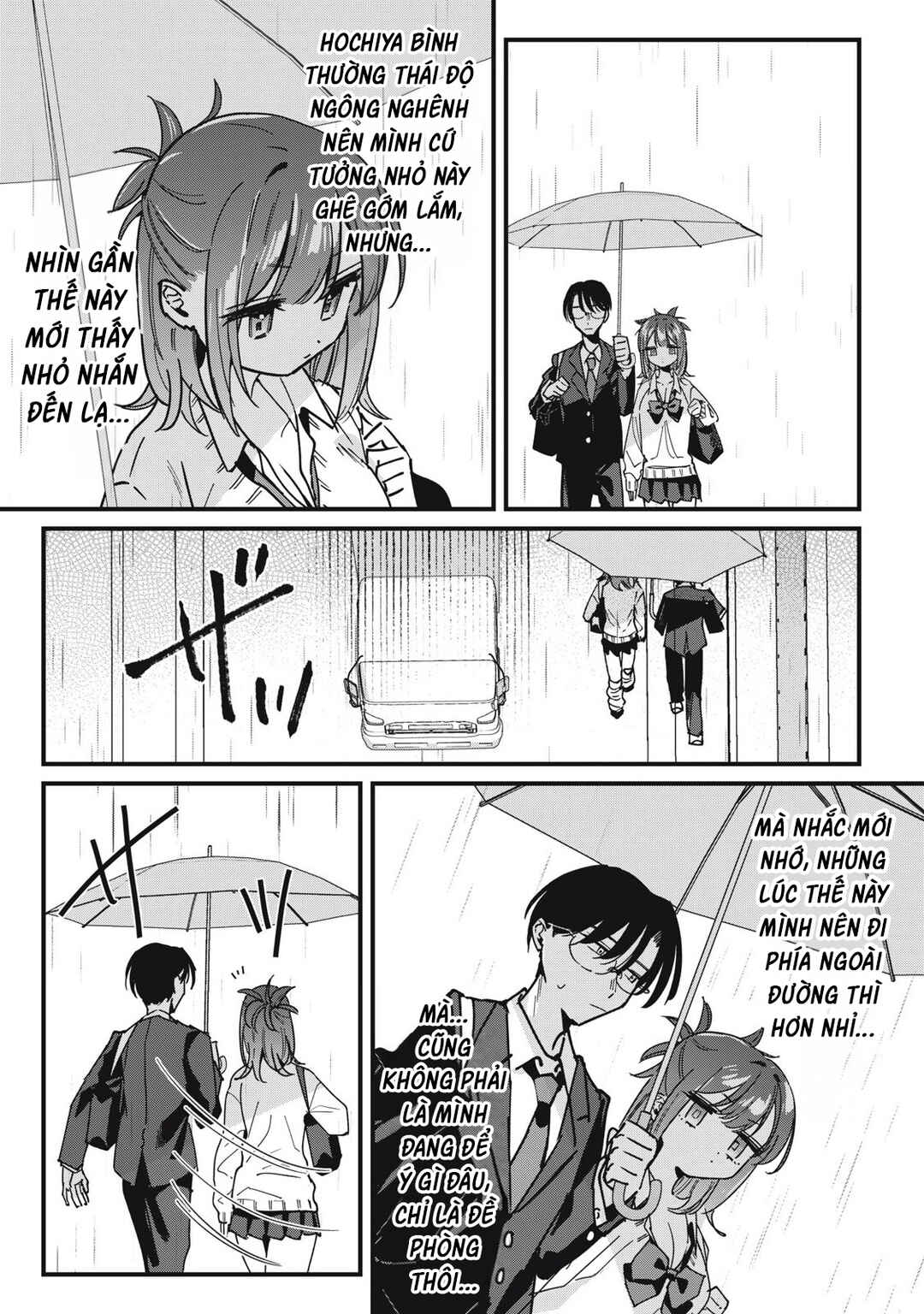 Hochiya-san wa Amariaru Chapter 11 - Page 4