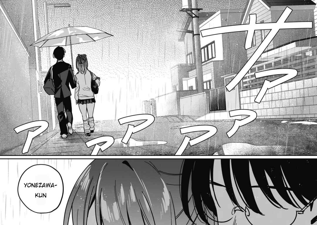 Hochiya-san wa Amariaru Chapter 11 - Page 7