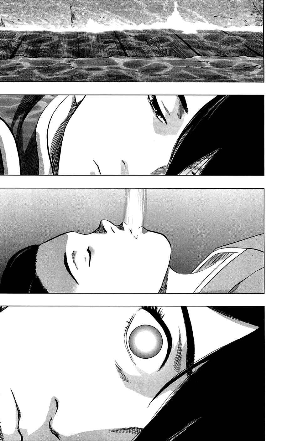 Seirei no Moribito Chapter 3 - Page 13