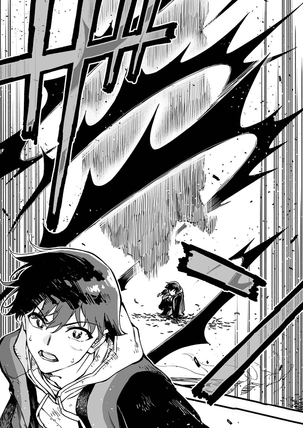 Yuusha Party kara Oidasareta Fuguushoku [Wanashi] Yunikku Sukiru [Yajirushi] de Saikyou ni Naru Chapter 1 - Page 40