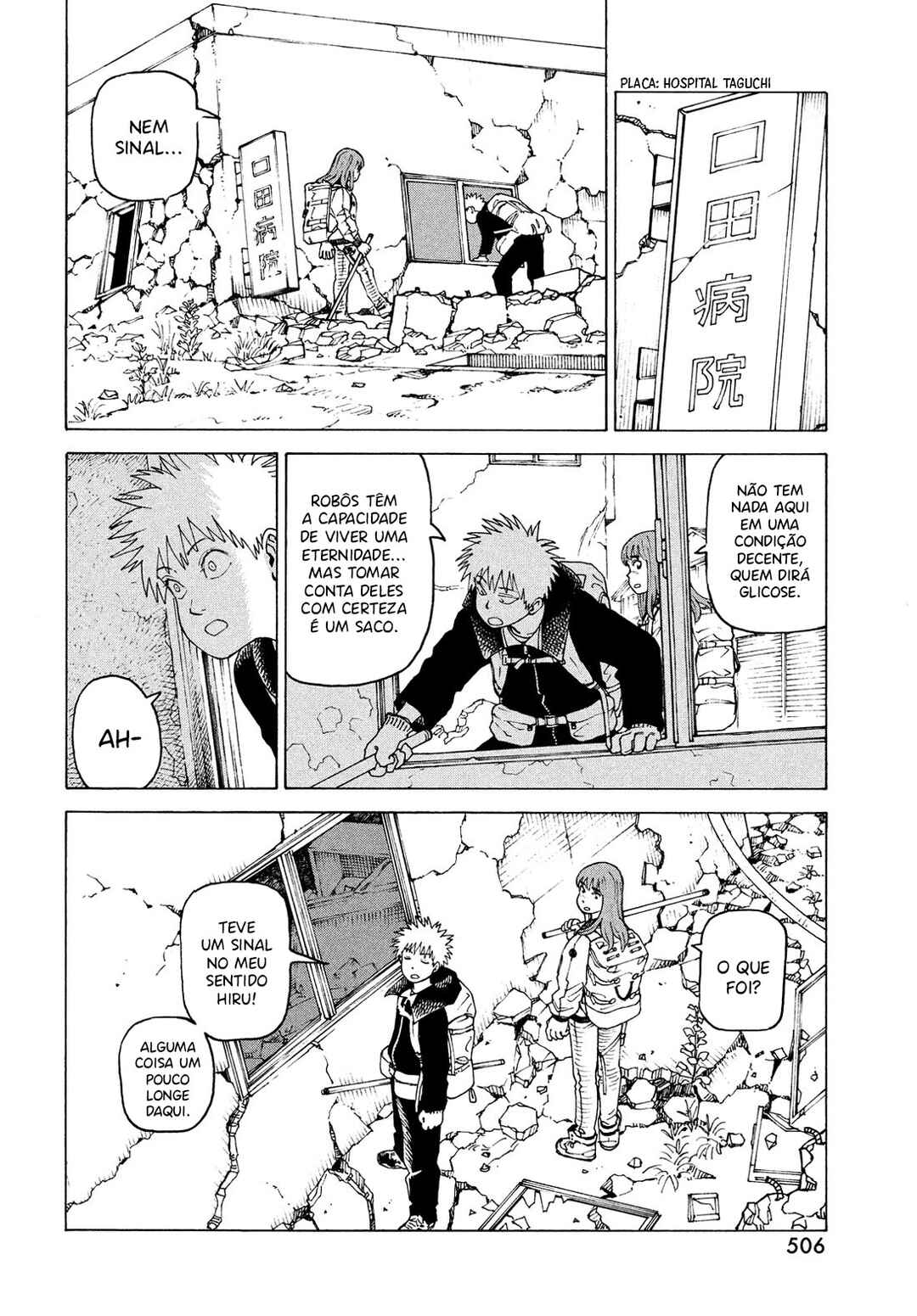 Tengoku Daimakyou Chapter 72 - Page 10