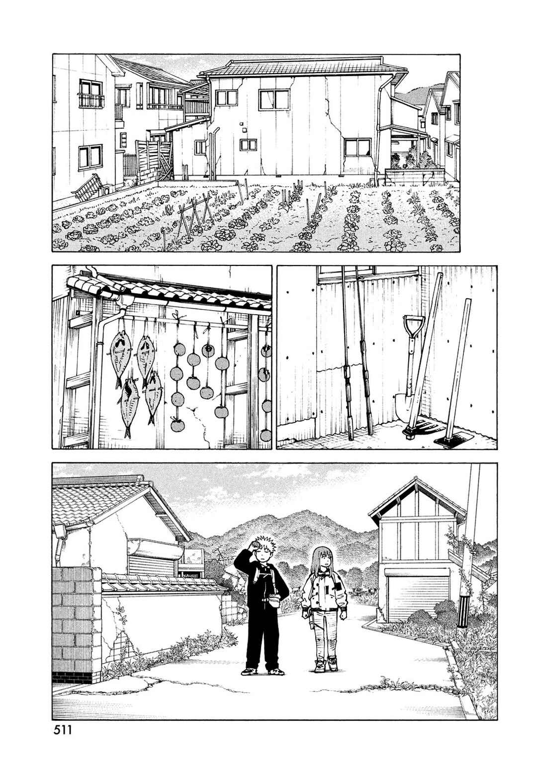 Tengoku Daimakyou Chapter 72 - Page 15