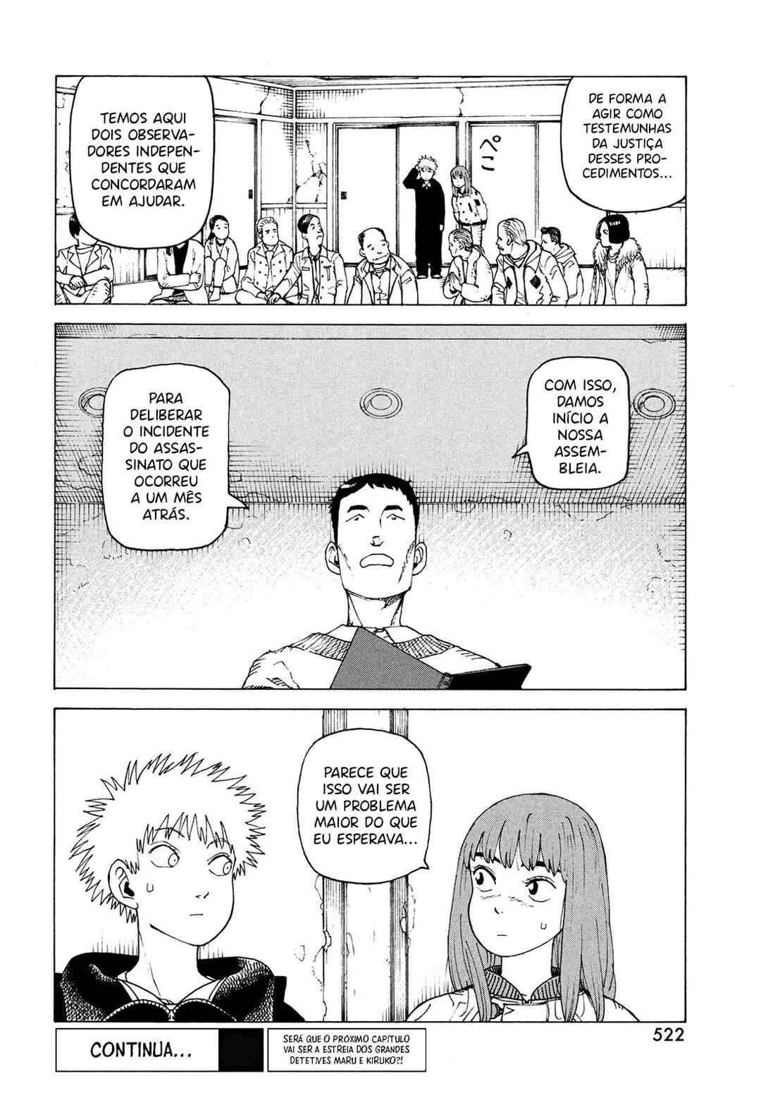 Tengoku Daimakyou Chapter 72 - Page 26