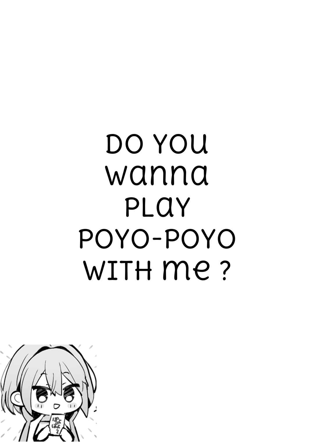 Hoppe ga Mochimochi na Imouto-chan Chapter 2 - Page 5