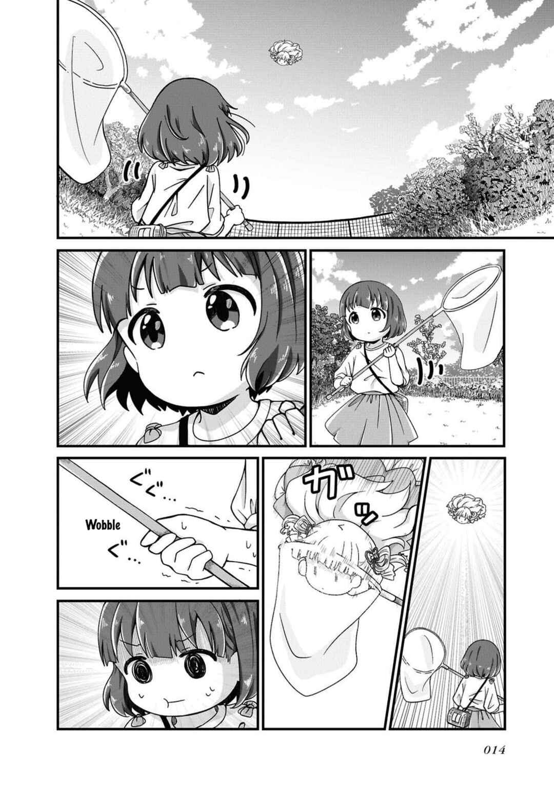 Maou-chan Chapter 1.2 - Page 2