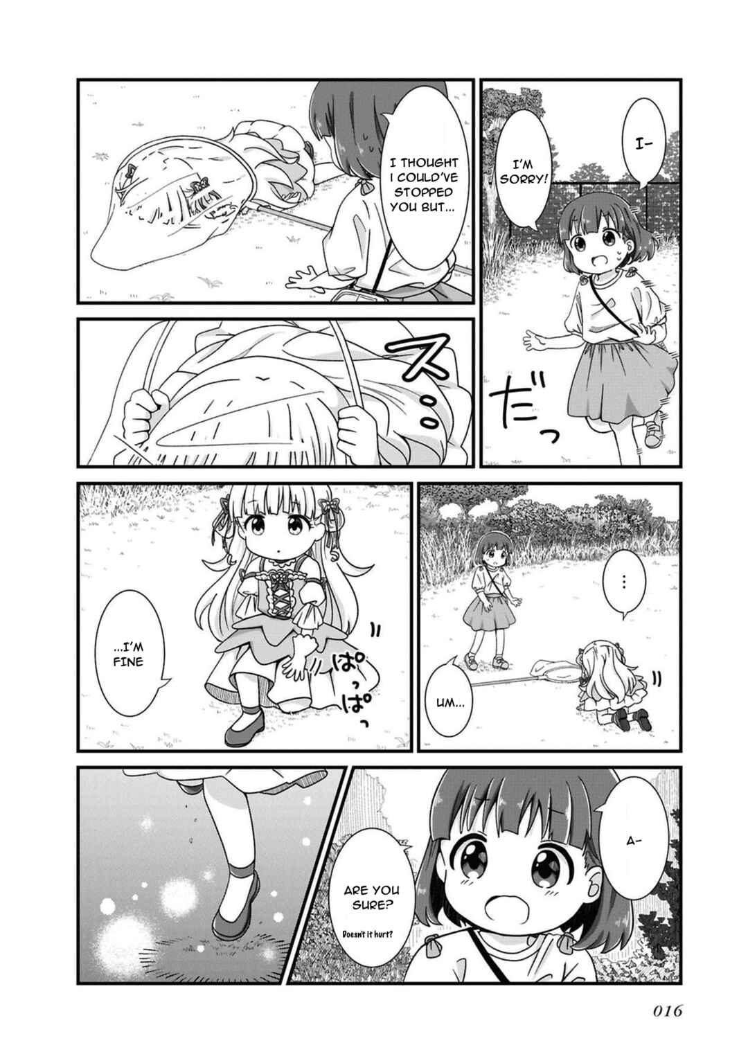 Maou-chan Chapter 1.2 - Page 4
