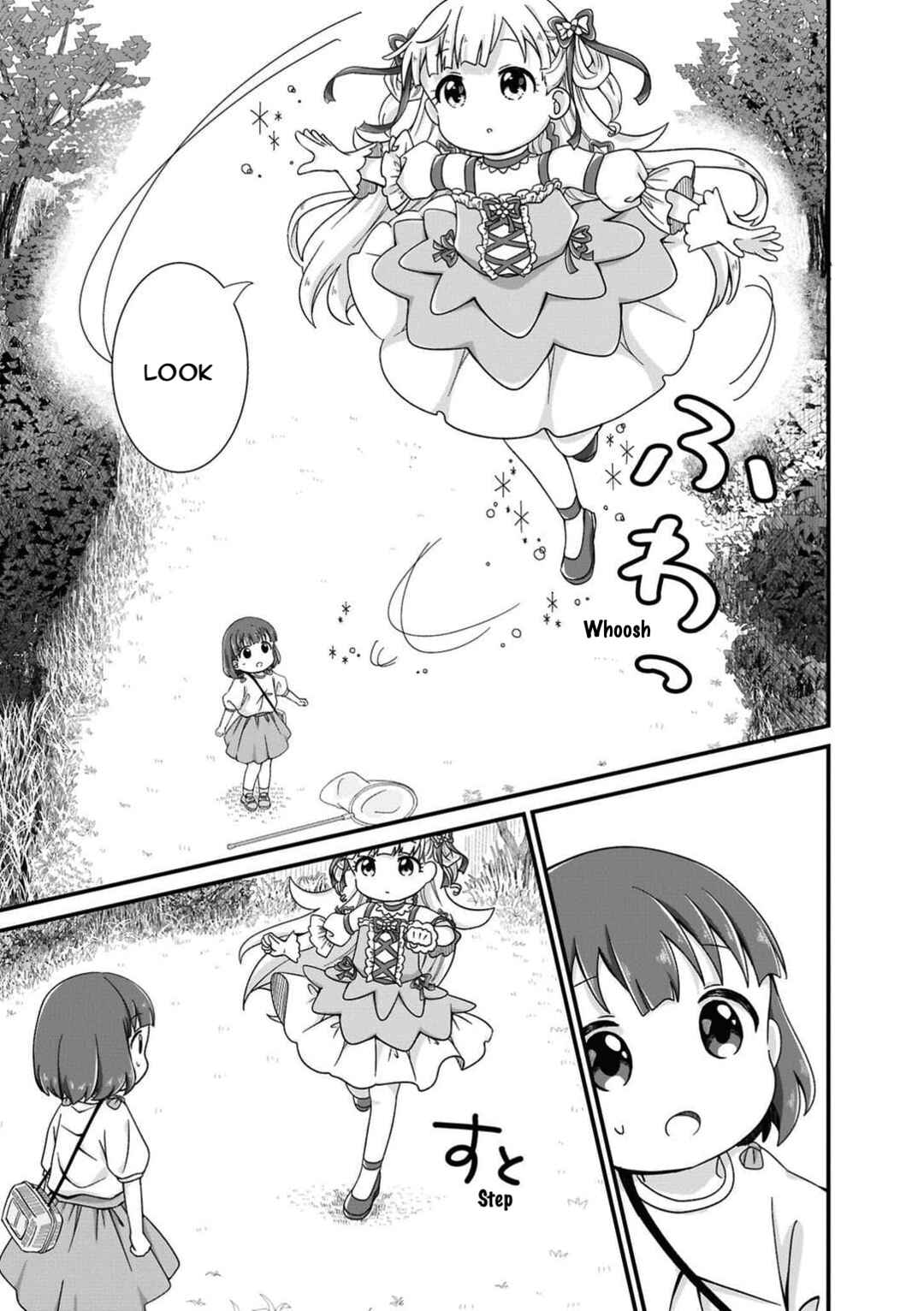Maou-chan Chapter 1.2 - Page 5