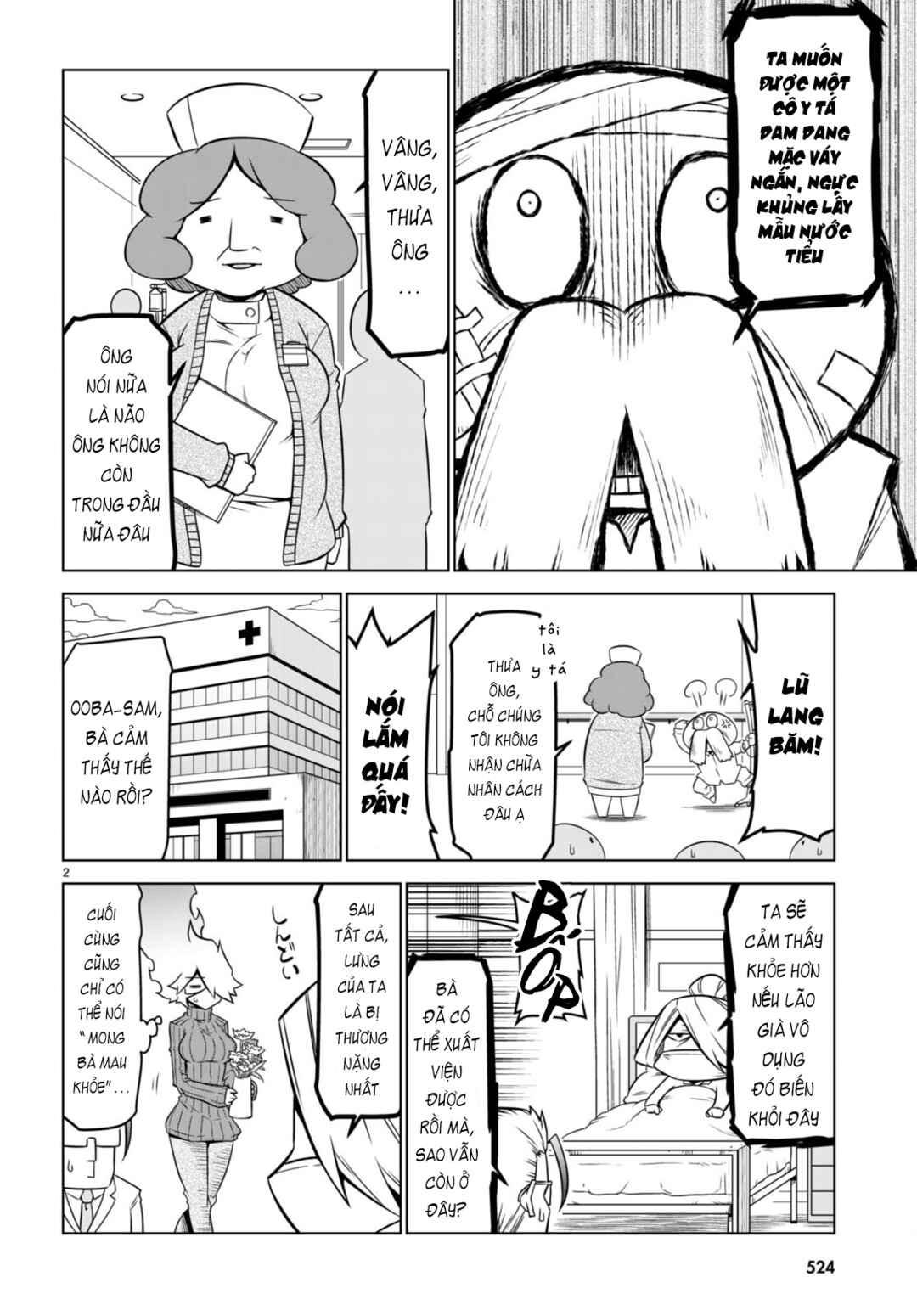 Zannen Onna Kanbu Black General-san Chapter 145 - Page 4