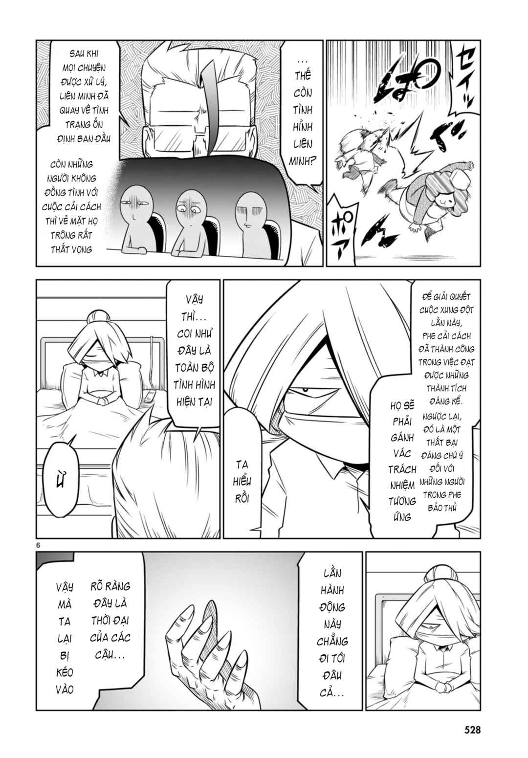 Zannen Onna Kanbu Black General-san Chapter 145 - Page 8