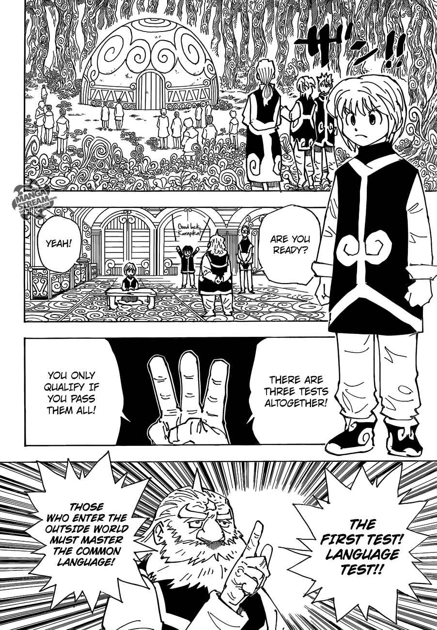 Hunter x Hunter Chapter 340.5 - Page 22