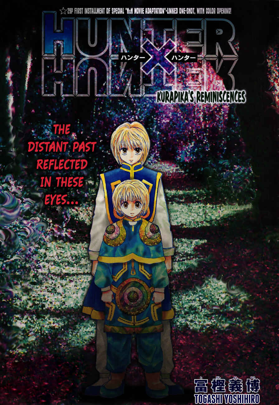 Hunter x Hunter Chapter 340.5 - Page 3