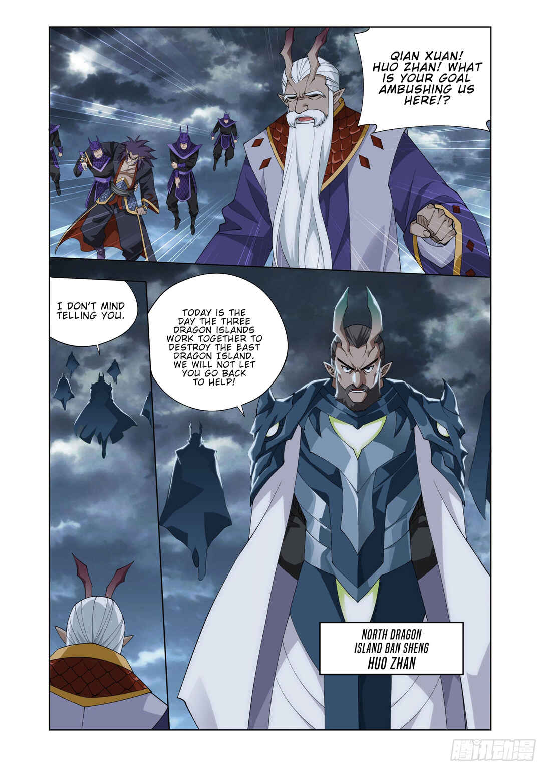 Dòupò Cāngqióng Chapter 397 - Page 13