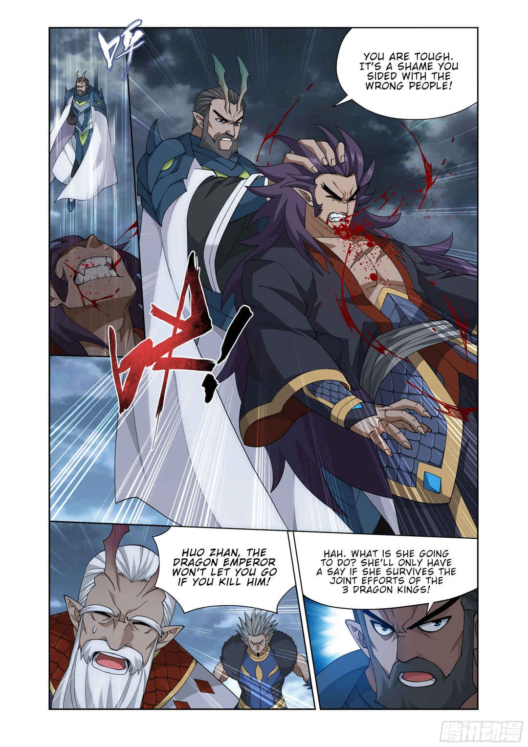 Dòupò Cāngqióng Chapter 397 - Page 21