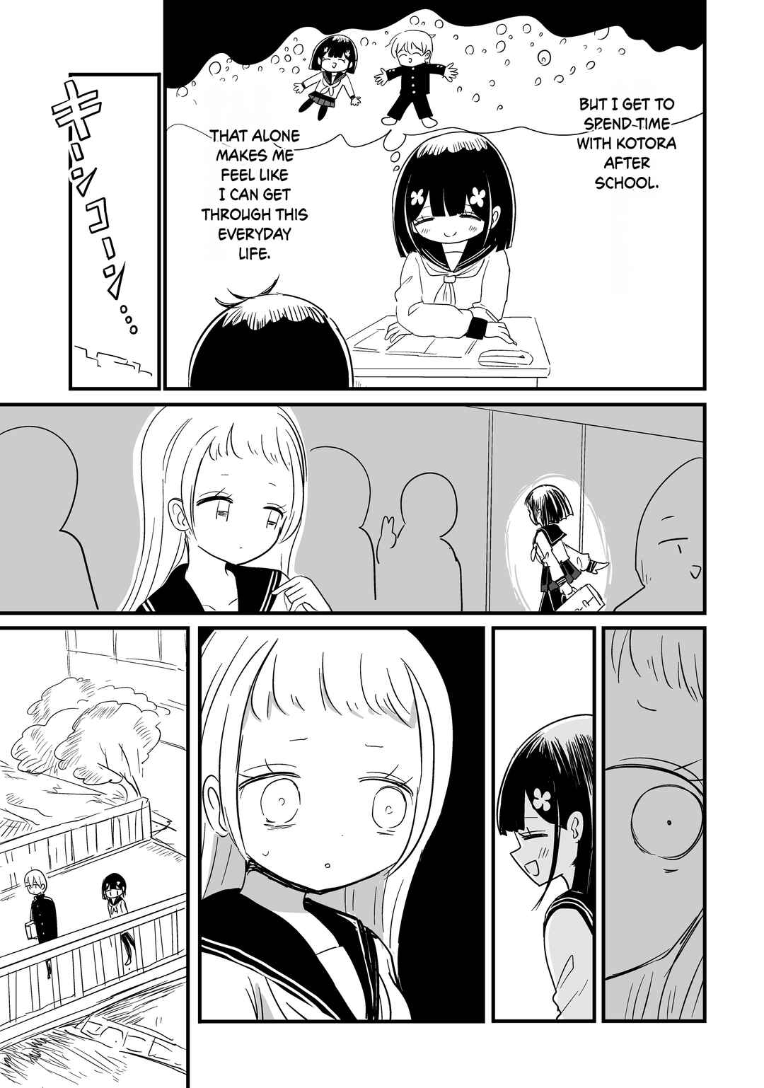 For You, I’ll Dress up in a Lie Chapter 20 - Page 3