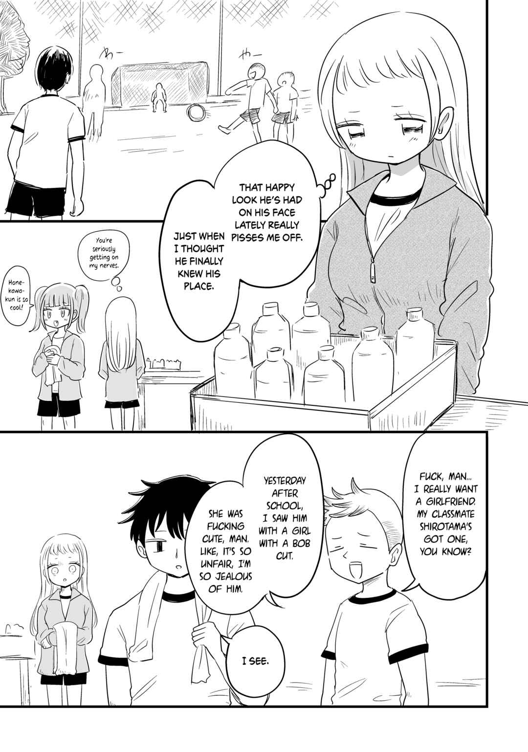 For You, I’ll Dress up in a Lie Chapter 20 - Page 5