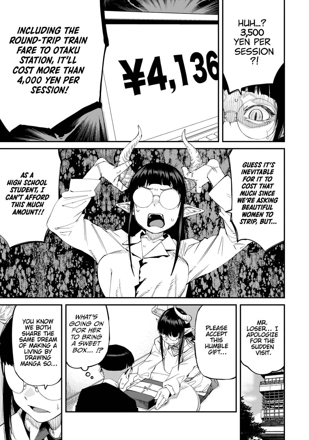 Otaku-kun no Seiheki o Isshou Yugamete Iku Ishuzoku Musume-tachi Chapter 4 - Page 6