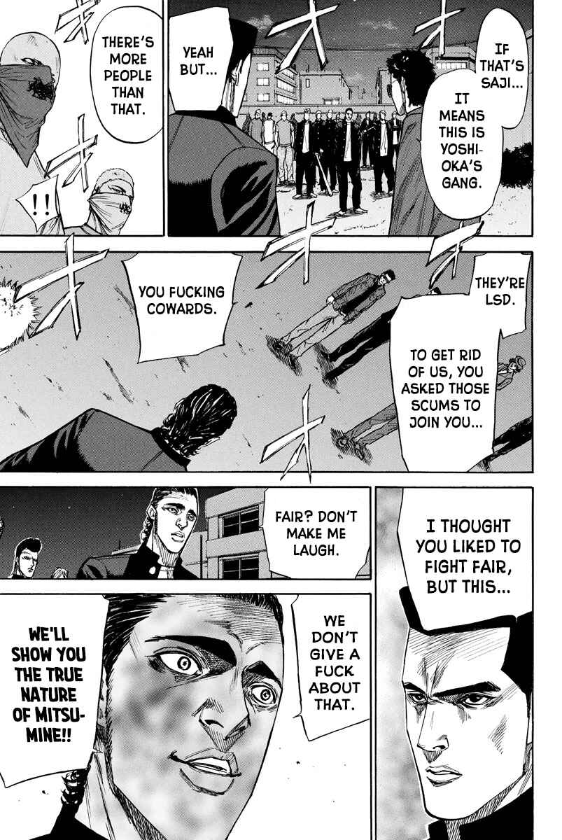 A-bout! Chapter 68 - Page 20
